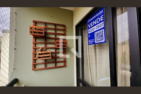 Apartamento à venda com 87m², 3 quartos e 1 vaga Apartamento à venda com 87m², 3 quartos e 1 vagaPlaquinha