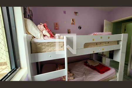 Apartamento à venda com 87m², 3 quartos e 1 vaga Apartamento à venda com 87m², 3 quartos e 1 vagaQuarto 2