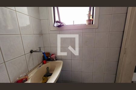 Apartamento à venda com 87m², 3 quartos e 1 vaga Apartamento à venda com 87m², 3 quartos e 1 vagaÁrea de Serviço