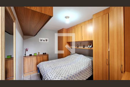 Apartamento à venda com 87m², 3 quartos e 1 vaga Apartamento à venda com 87m², 3 quartos e 1 vagaQuarto 3 - Suíte