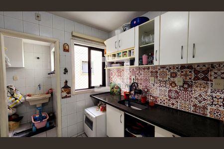 Apartamento à venda com 87m², 3 quartos e 1 vaga Apartamento à venda com 87m², 3 quartos e 1 vagaCozinha