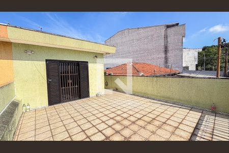 Casa à venda com 250m², 3 quartos e 2 vagas Casa à venda com 250m², 3 quartos e 2 vagasSuite 1Varanda
