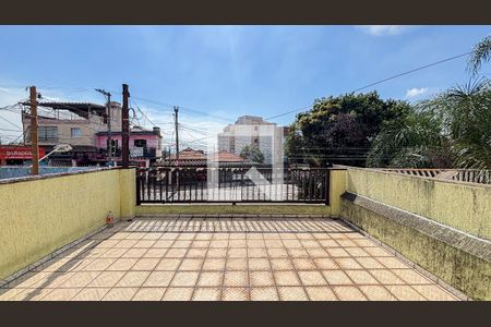 Casa à venda com 250m², 3 quartos e 2 vagas Casa à venda com 250m², 3 quartos e 2 vagasSuite 1Varanda