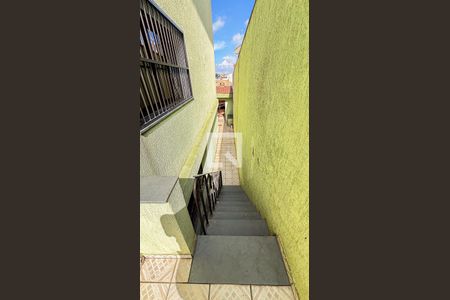 Casa à venda com 250m², 3 quartos e 2 vagas Casa à venda com 250m², 3 quartos e 2 vagasQuintal