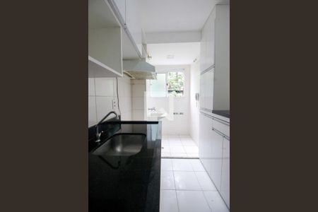 Apartamento à venda com 41m², 2 quartos e sem vagaCozinha e Área de Serviço