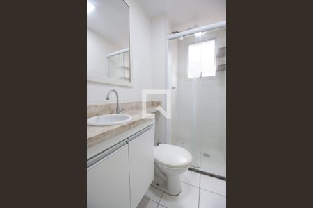 Apartamento à venda com 41m², 2 quartos e sem vagaBanheiro