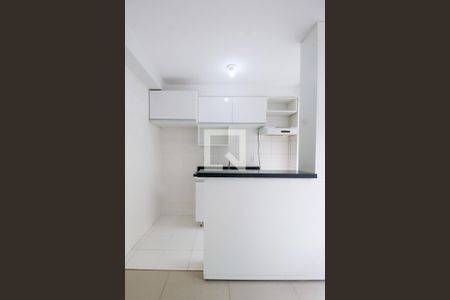 Apartamento à venda com 41m², 2 quartos e sem vagaCozinha