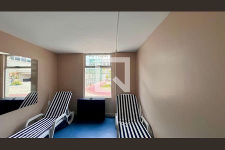 Apartamento à venda com 95m², 3 quartos e 2 vagasespaço descanso