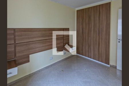 Apartamento à venda com 49m², 2 quartos e 1 vagaQuarto 1