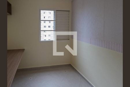 Apartamento à venda com 49m², 2 quartos e 1 vagaQuarto 2