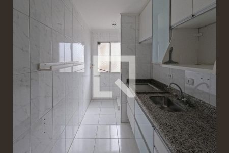 Apartamento à venda com 49m², 2 quartos e 1 vagaCozinha
