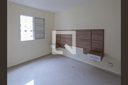 Apartamento à venda com 49m², 2 quartos e 1 vagaQuarto 1