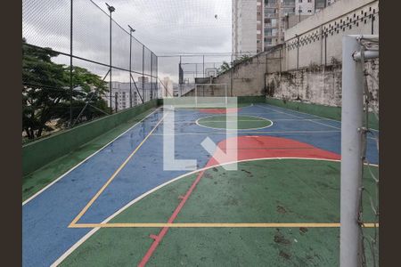 Apartamento à venda com 49m², 2 quartos e 1 vagaÁrea comum