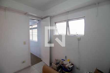 Apartamento para alugar com 145m², 4 quartos e 2 vagas Apartamento para alugar com 145m², 4 quartos e 2 vagasQuarto de Serviço