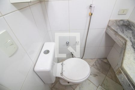 Apartamento para alugar com 145m², 4 quartos e 2 vagas Apartamento para alugar com 145m², 4 quartos e 2 vagasBanheiro