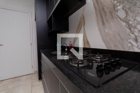 Apartamento à venda com 37m², 2 quartos e sem vagaCozinha e Área de Serviço