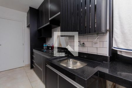 Apartamento à venda com 37m², 2 quartos e sem vagaCozinha e Área de Serviço