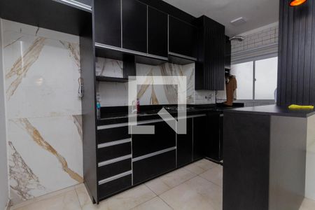 Apartamento à venda com 37m², 2 quartos e sem vagaCozinha e Área de Serviço