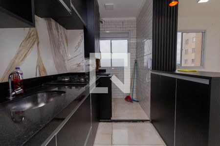 Apartamento à venda com 37m², 2 quartos e sem vagaCozinha e Área de Serviço