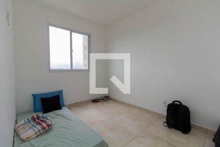 Apartamento à venda com 37m², 2 quartos e sem vagaQuarto 2