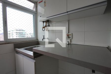 Apartamento para alugar com 95m², 3 quartos e 2 vagas Apartamento para alugar com 95m², 3 quartos e 2 vagasÁrea de Serviço