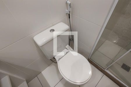 Apartamento para alugar com 95m², 3 quartos e 2 vagas Apartamento para alugar com 95m², 3 quartos e 2 vagasBanheiro Social