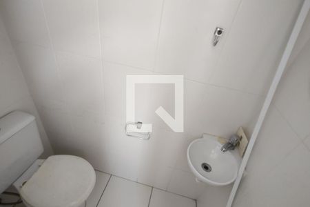 Apartamento para alugar com 95m², 3 quartos e 2 vagas Apartamento para alugar com 95m², 3 quartos e 2 vagasBanheiro de serviço