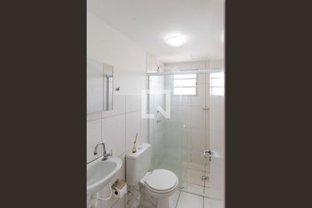 Apartamento à venda com 45m², 2 quartos e 1 vagaBanheiro