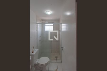 Apartamento à venda com 45m², 2 quartos e 1 vagaBanheiro