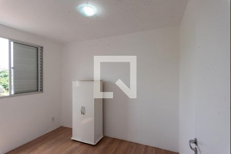 Apartamento à venda com 45m², 2 quartos e 1 vagaQuarto 2