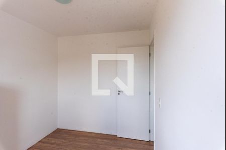 Apartamento à venda com 45m², 2 quartos e 1 vagaQuarto 2