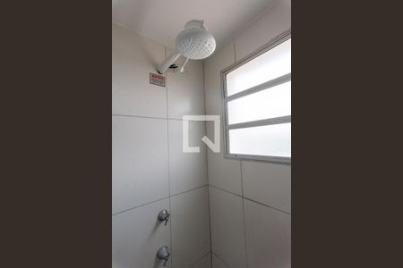 Apartamento à venda com 45m², 2 quartos e 1 vagaBanheiro