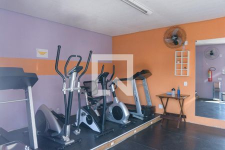 Apartamento à venda com 45m², 2 quartos e 1 vagaAcademia