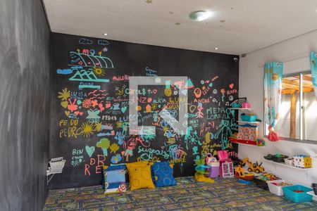 Apartamento à venda com 45m², 2 quartos e 1 vagaBrinquedoteca