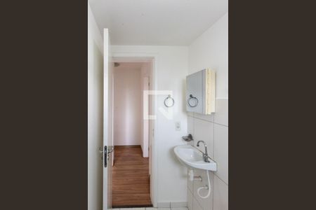 Apartamento à venda com 45m², 2 quartos e 1 vagaBanheiro