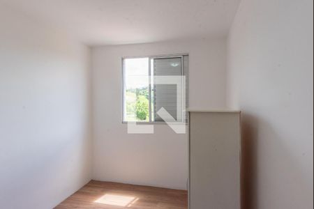Apartamento à venda com 45m², 2 quartos e 1 vagaQuarto 2