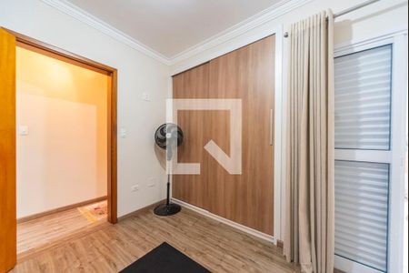 Apartamento à venda com 90m², 3 quartos e 2 vagasQuarto 1
