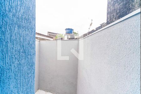 Apartamento à venda com 90m², 3 quartos e 2 vagasVista da Varanda da Suíte