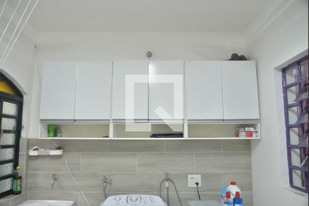 Casa à venda com 215m², 4 quartos e 2 vagasÁrea de Serviço