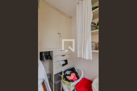 Apartamento à venda com 97m², 2 quartos e 1 vagaQuarto de Serviço