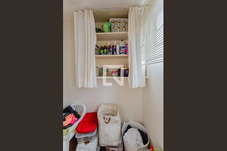 Apartamento à venda com 97m², 2 quartos e 1 vagaQuarto de Serviço