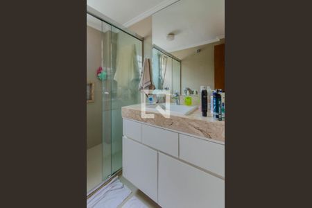 Apartamento à venda com 97m², 2 quartos e 1 vagaBanheiro