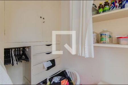 Apartamento à venda com 97m², 2 quartos e 1 vagaQuarto de Serviço
