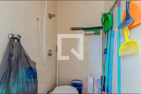 Apartamento à venda com 97m², 2 quartos e 1 vagaBanheiro de serviço