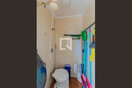 Apartamento à venda com 97m², 2 quartos e 1 vagaBanheiro de serviço