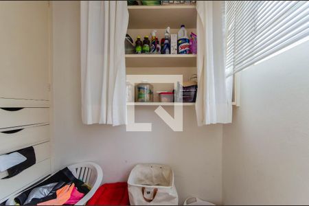 Apartamento à venda com 97m², 2 quartos e 1 vagaQuarto de Serviço