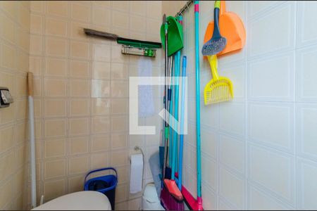 Apartamento à venda com 97m², 2 quartos e 1 vagaBanheiro de serviço