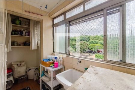 Apartamento à venda com 97m², 2 quartos e 1 vagaÁrea de Serviço