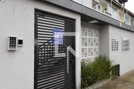 Apartamento para alugar com 38m², 2 quartos e sem vagaFachada - Placa instalada no portão do condomínio
