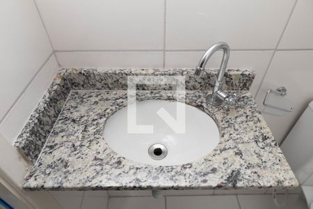 Apartamento para alugar com 38m², 2 quartos e sem vagaBanheiro